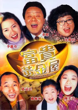 国产呦精品一区二区三区网站